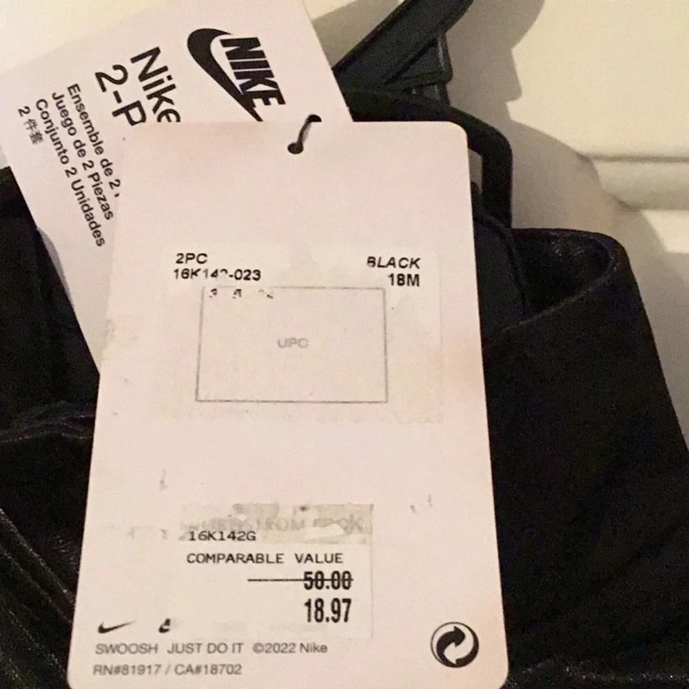 Nike 2- Piece Set